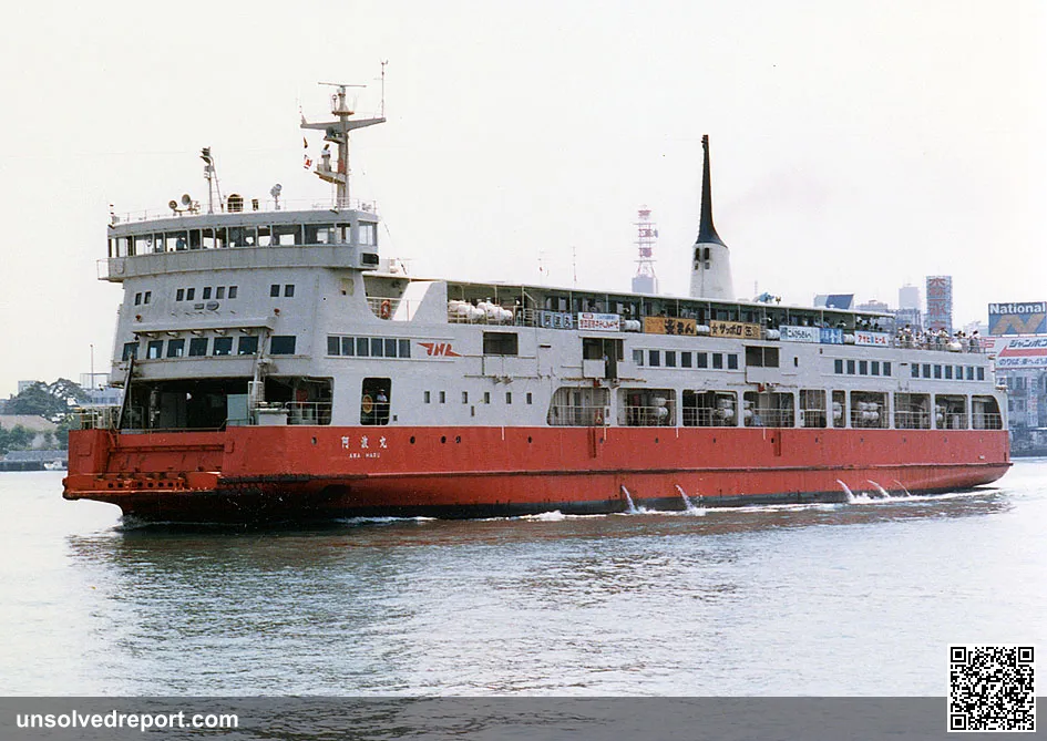 Awa Maru