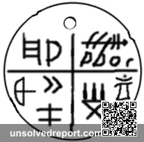 Neolithic clay amulet (retouched), part of the Tărtăria tablets set, dated to 5500-5300 BC and associated with the Turd…