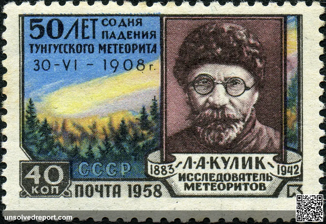 Leonid Alekseyevich Kulik, Russian mineralogist